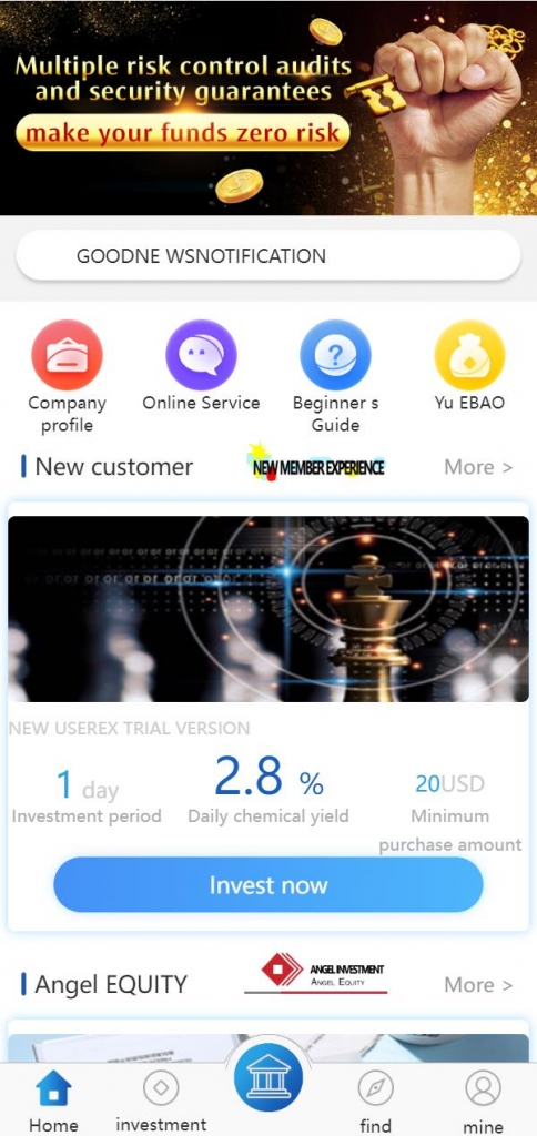 二开多语言版投资理财系统/项目投资源码/到期还本/usdt充值