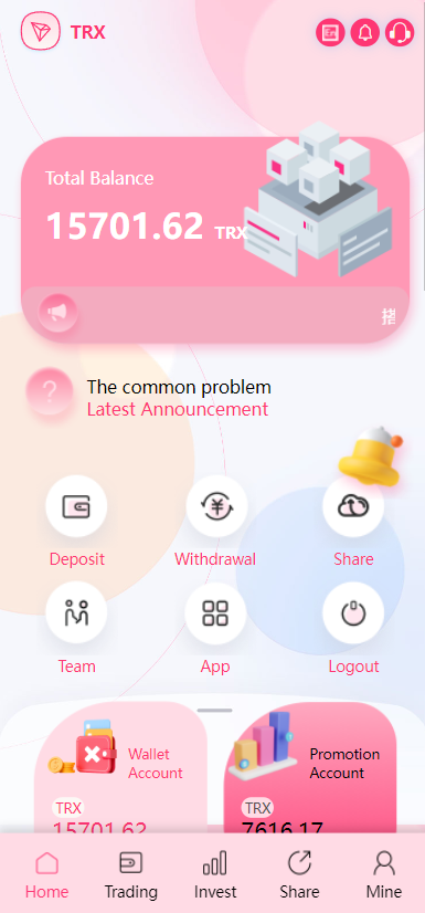 多语言trx/usdt钱包理财/区块链算力矿池/Difi流动性TRX理财分红